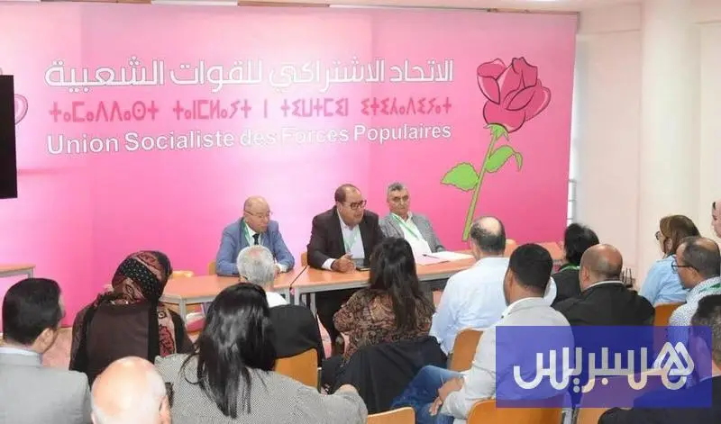 لشكر يكشف شروط الاتحاد الاشتراكي للمشاركة في "حكومة المنصوري"