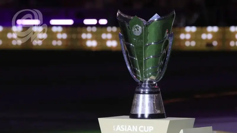 الاتحاد الآسيوي يرشّح تأجيل كأس آسيا 2027 إلى 2028 لمتابعة تطورات المنطقة