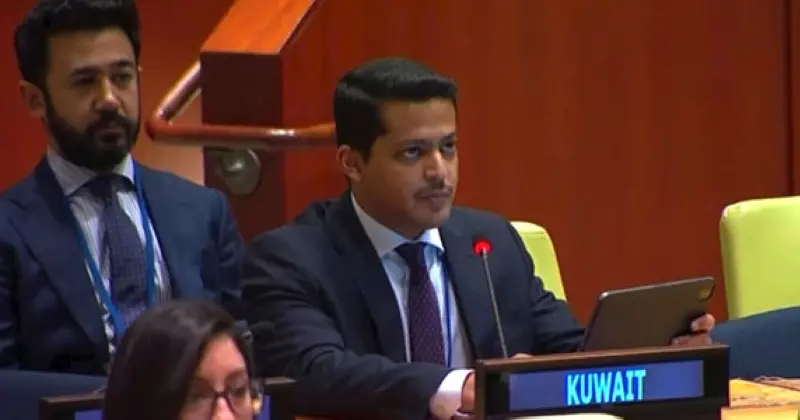 الكويت تجدد دعمها للعدالة الدولية وتؤكد ضرورة احترام القانون الدولي