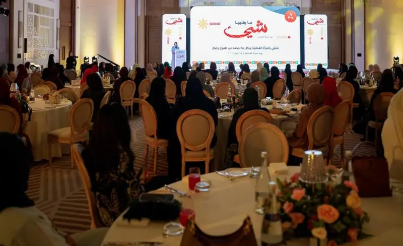 بنك مسقط يواصل دعم مسيرة المرأة العمانية نحو التمكين والريادة