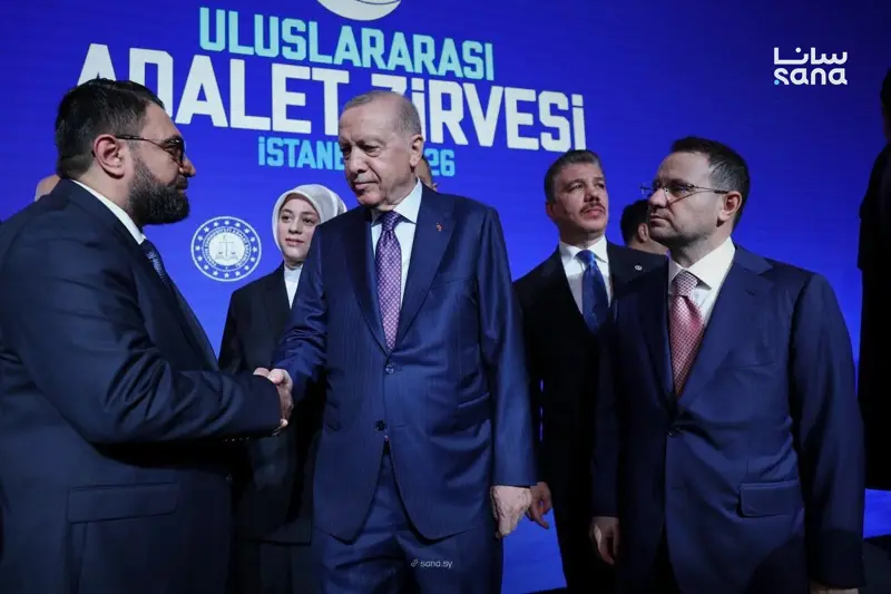 وزير العدل يلتقي الرئيس أردوغان على هامش القمة الدولية للعدالة في إسطنبول