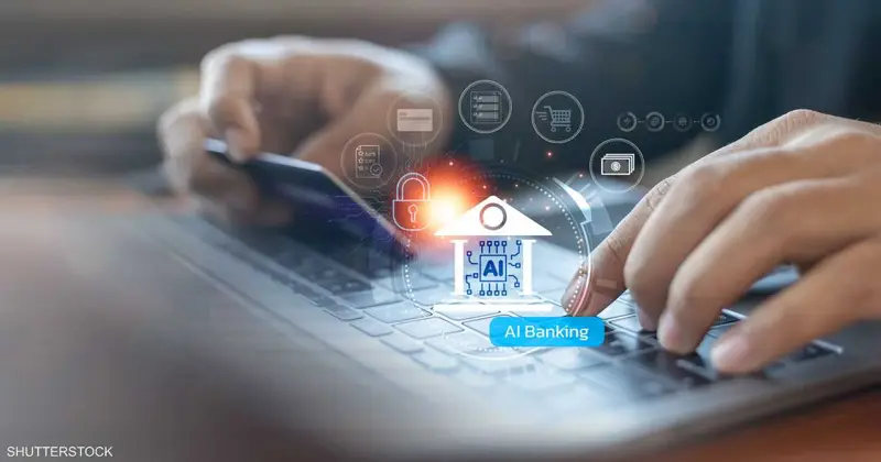 قفزة بـ1721%.. ما المهارة التي يحتاجها القطاع المالي حاليا؟
