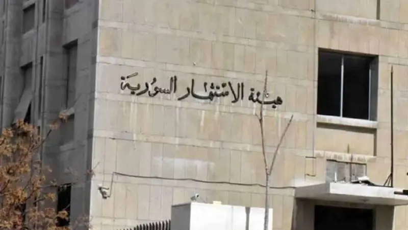 سوريا تعيد رسم قواعد الاستثمار العقاري.. إعفاءات جديدة وضوابط للبيع على الخريطة
