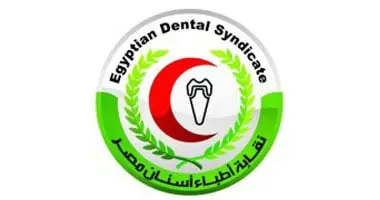 نقابة أطباء الأسنان: تفعيل صندوق التأمين ضد الأخطار الطبية بداية 2027