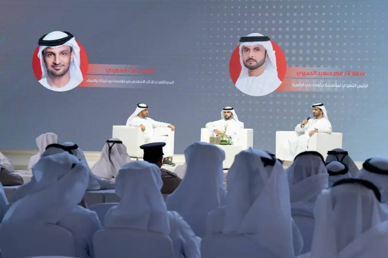 تحت رعاية أحمد بن محمد.. خدمة الأمين تنظّم "ملتقى الأمين" 22 أكتوبر