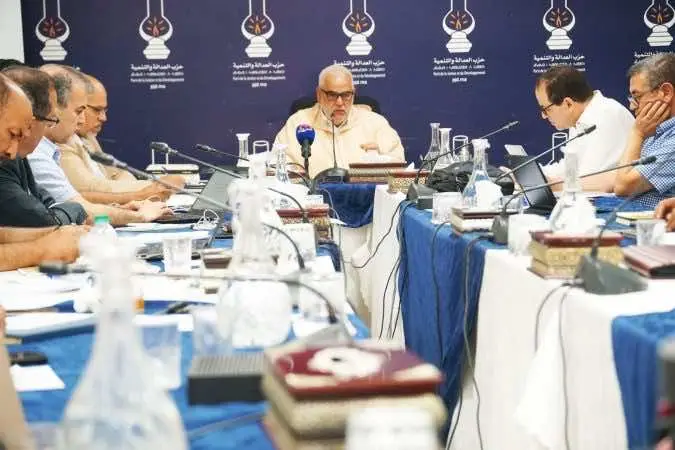 العدالة والتنمية يعلن دعمه لبلاغ الديوان الملكي بشأن الصحراء ويؤكد انخراطه في الدفاع عن الوحدة الترابية