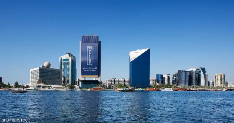 24.3 مليار درهم أرباح بنك الإمارات دبي الوطني في 9 أشهر