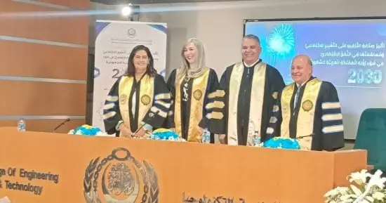 رسالة دكتوراة ترصد أثر صناعة الترفيه في التحولات الاجتماعية والنمو الاقتصادي بالسعودية