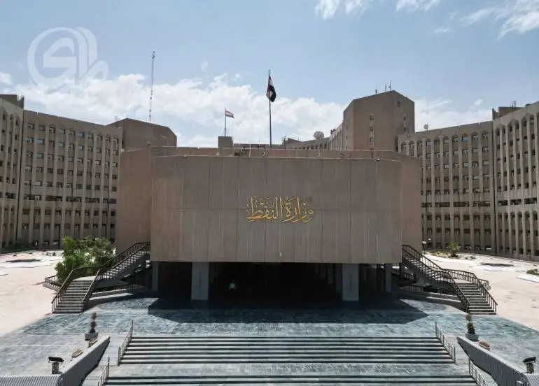 النفط تطمئن المواطنين بشأن توفير المشتقات النفطية في الشتاء