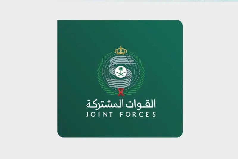التحالف: اعتراض وتدمير 4 طائرات مسيرة بمنطقتي الرياض والمدينة المنورة
