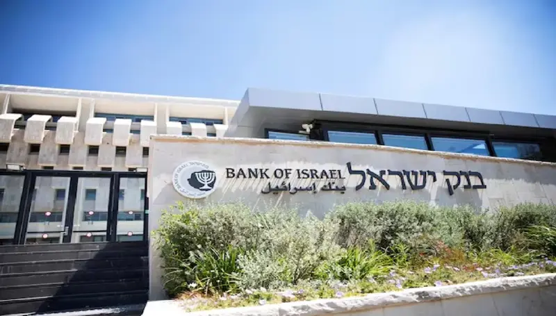 التضخم في إسرائيل دون التوقعات... ومسار مفتوح لخفض الفائدة