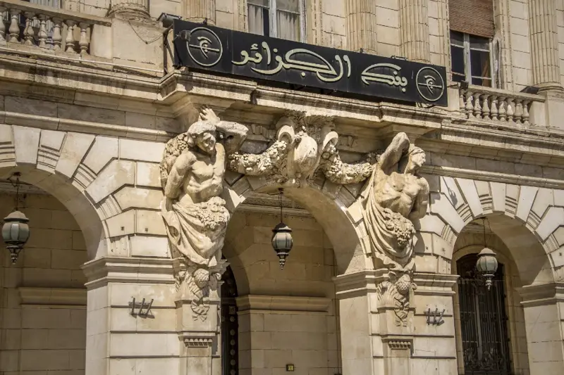 بنك الجزائر يُصدر تعليمة جديدة
