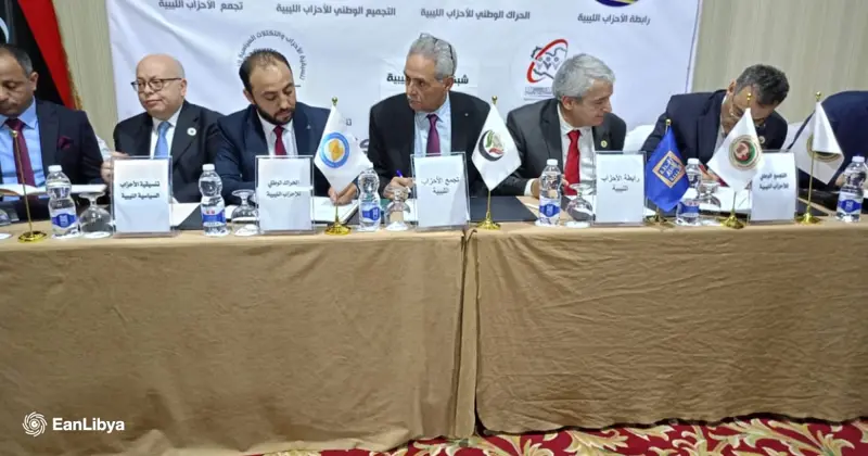 حزب صوت الشعب: لا لمصادرة السيادة الليبية تحت ذريعة «مكافحة الفساد»