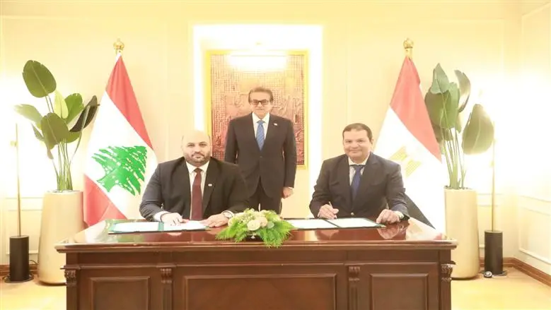 توقيع مذكرة تفاهم لنقل الخبرات المصرية في منظومة التأمين الصحي الشامل إلى لبنان