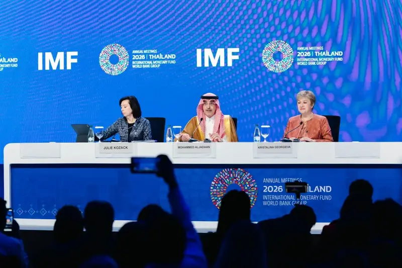 وزير المالية السعودي: تنويع الاقتصاد يعزز الصمود في مواجهة الصدمات | صحيفة الاقتصادية