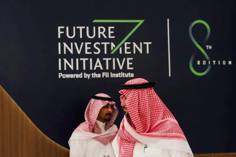 السعودية تؤجل النسخة العاشرة لمبادرة مستقبل الاستثمار إلى 2027