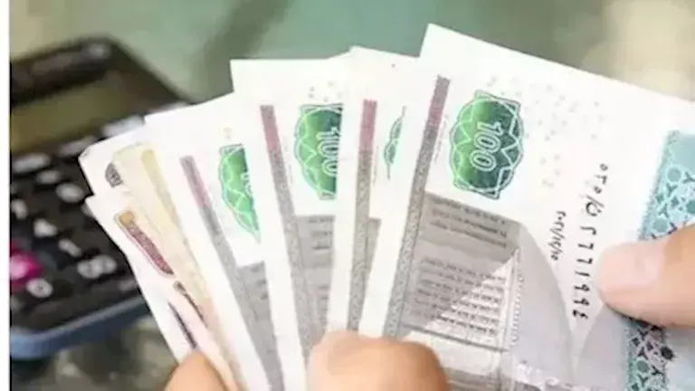 ضوابط صرف حوافز التدريس والصفوف الأولى للمعلمين بقيمة 2100 جنيه