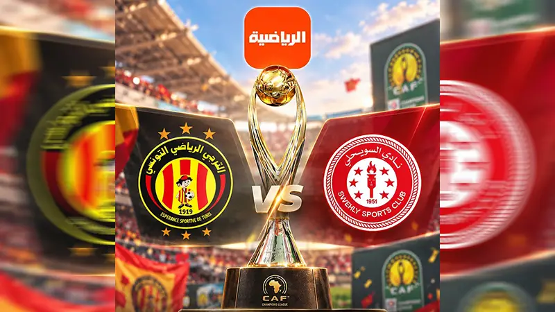 غضب في الترجي الرياضي بعد تصريحات القناة الليبية.. الإدارة تتحرّك وتلوّح بالتصعيد