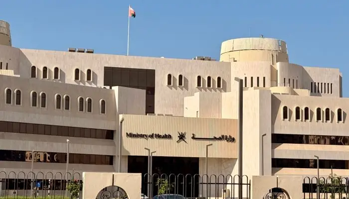 بعد تفاعل واسع مع إعلان «لبنى».. وزارة الصحة توضح