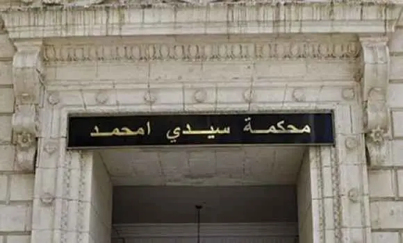 النطق بالأحكام في ملف رؤساء “الفاف” السابقين يوم 27 أكتوبر