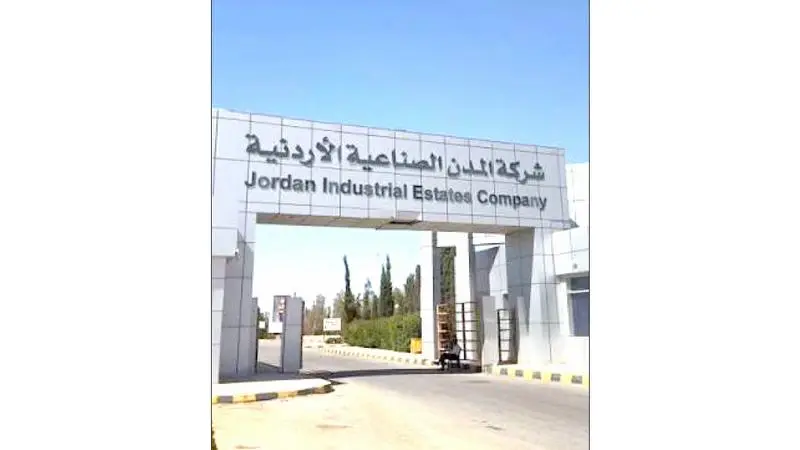 6 قطاعات صناعية على طاولة المؤتـمـر «الأردنـي - الأوروبــي»