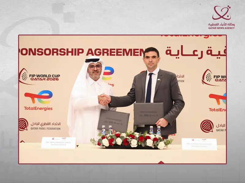 توتال إنرجيز - قطر راعيا رسميا لبطولة العالم للبادل قطر 2026