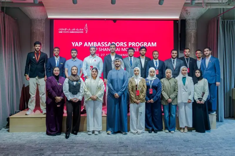 شباب الإمارات يوثقون ريادة الدولة التنموية ببرنامج بحثي وإعلامي في الصين