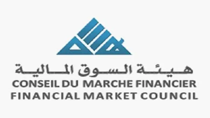 هيئة السوق المالية تنشر تقريرا حول توجهاتها الاستراتيجية وإجراءاتها في مجال الاستدامة