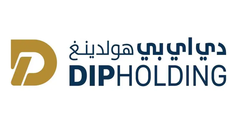 DIP هولدينغ تعلن نيتها طرح أسهمها في سوق دبي المالي