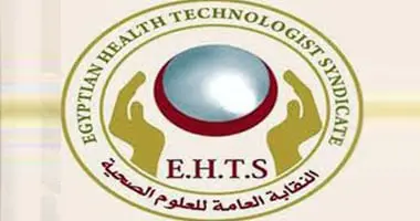 نقابة العلوم الصحية تفتح مسارا مهنيا جديدا لخريجيها.. اعرف التفاصيل