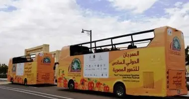 بحوث الصحراء يشارك فى المهرجان الدولي التاسع للتمور المصرية ويدعم صغار المزارعين