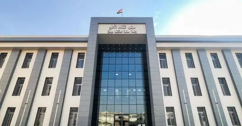 شفق نيوز..لإهداره المال العام.. السجن 5 سنوات وشهر بحق مدير المصرف الزراعي الأسبق في ميسان