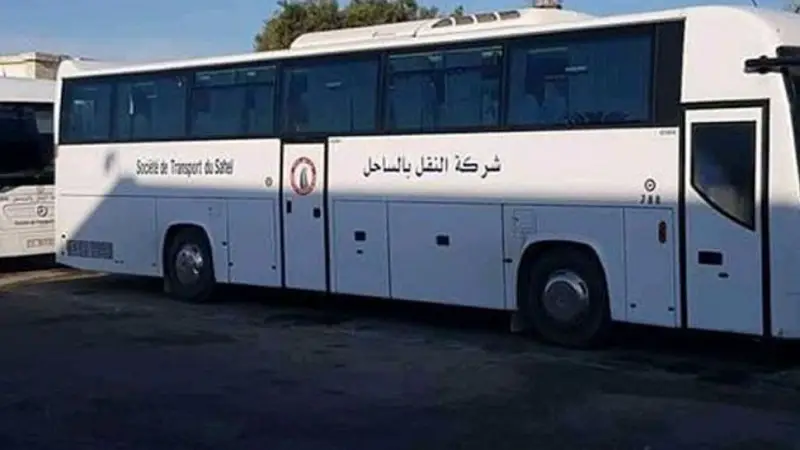 الأحد المقبل.. موعد إجراء اختبارات مناظرة شركة النقل بالساحل