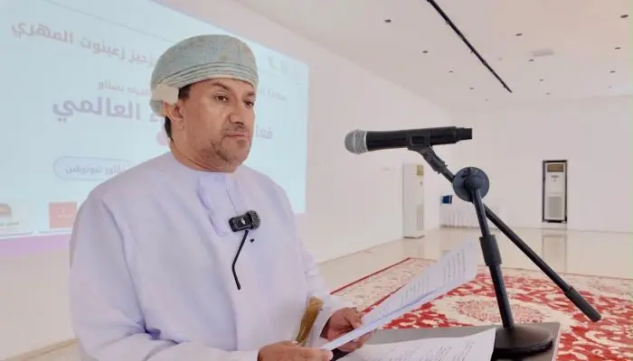 دائرة الثروة الزراعية وموارد المياه بولاية بسناو تنظم ندوة بمناسبة يوم الغذاء العالمي