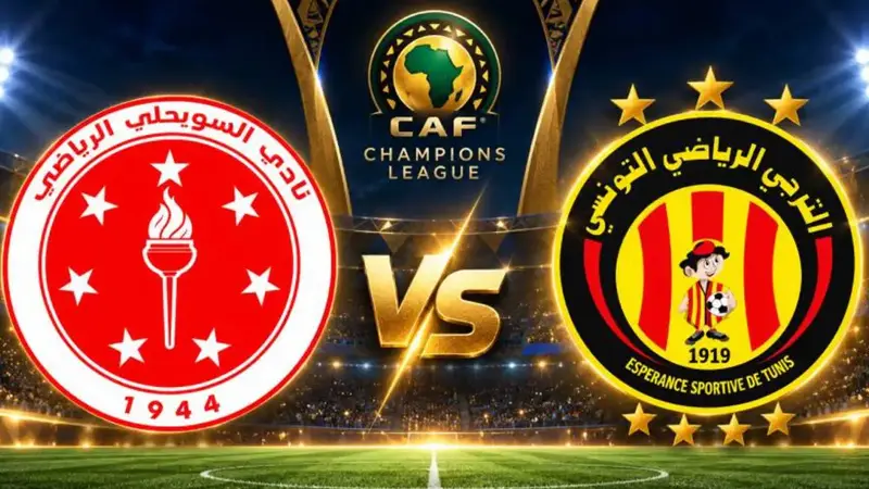 خلاف البث التلفزي يُلقي بظلاله على مباراة الترجي الرياضي والسويحلي الليبي