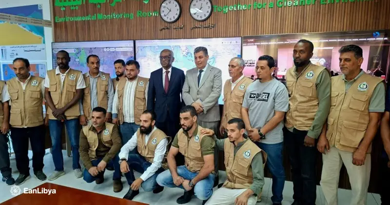 تتويج نالوت أفضل «مدينة بيئية» لعام 2026