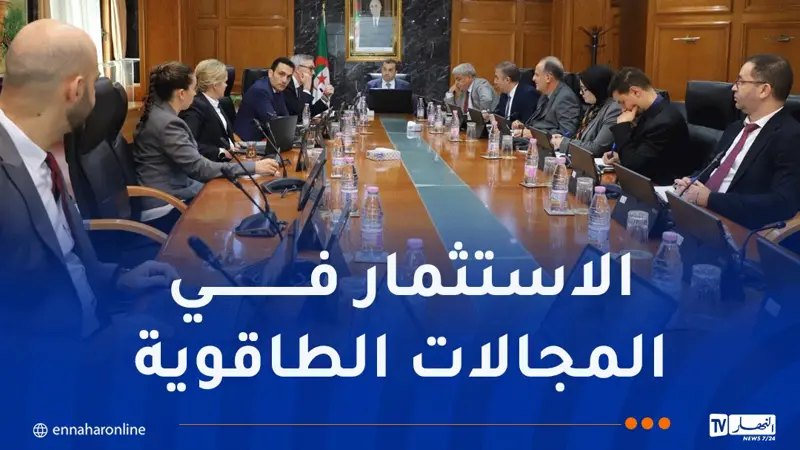 عرقاب يبحث مع الرئيس التنفيذي لـ”سكاتك” النرويجية فرص الشراكة