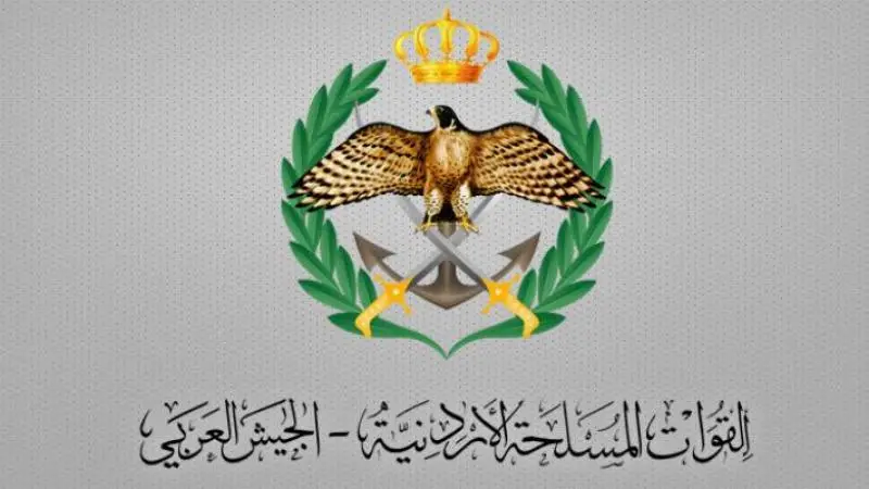 القوات المسلحة تحبط محاولة تسلل مجموعة مسلحة من سوريا إلى الأردن