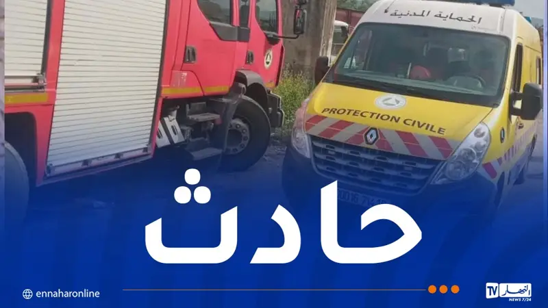 إصابة 6 أشخاص إثر حادث مرور بباتنة
