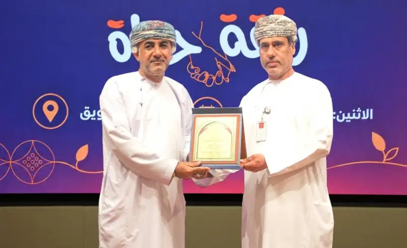 رفقة حياة تحط رحالها في "السويق" لتعزيز الاستقرار الأسري