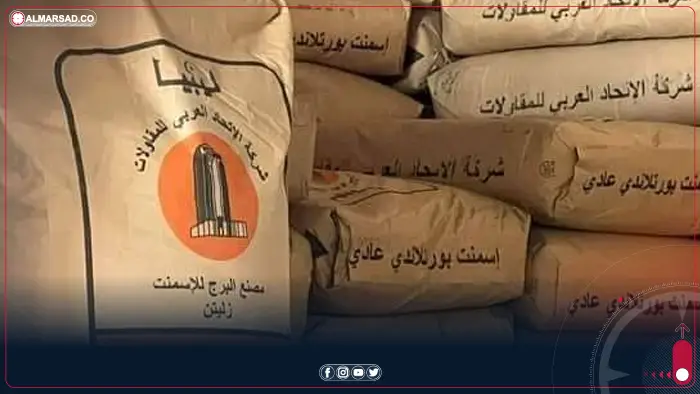 بلدية مصراتة والشركة الأهلية للإسمنت تبحثان افتتاح مراكز للتوزيع - اخبار ليبيا