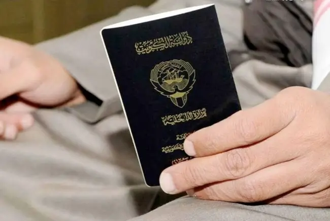 صدور 4 مراسيم بسحب الجنسية الكويتية من 12 شخصاً