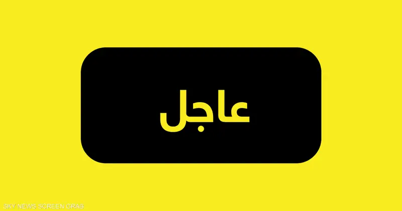 سماع انفجارات في محيط مطار عدن