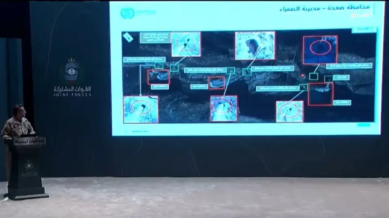 التحالف: تدمير 127 مخزنا للحوثيين .. و20 اعتداء على مطار الرياض | صحيفة الاقتصادية