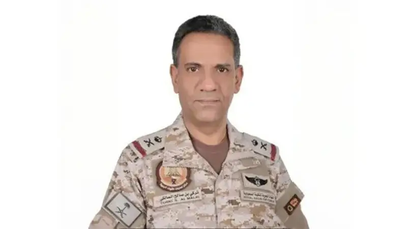"التحالف" يدعو الحوثيين إلى الوقف الفوري للهجمات على المدنيين والمنشآت الحيوية في اليمن