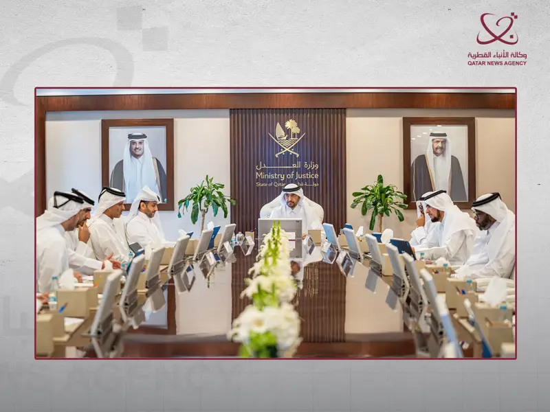 اجتماع لجنة قبول المحامين برئاسة وزير العدل