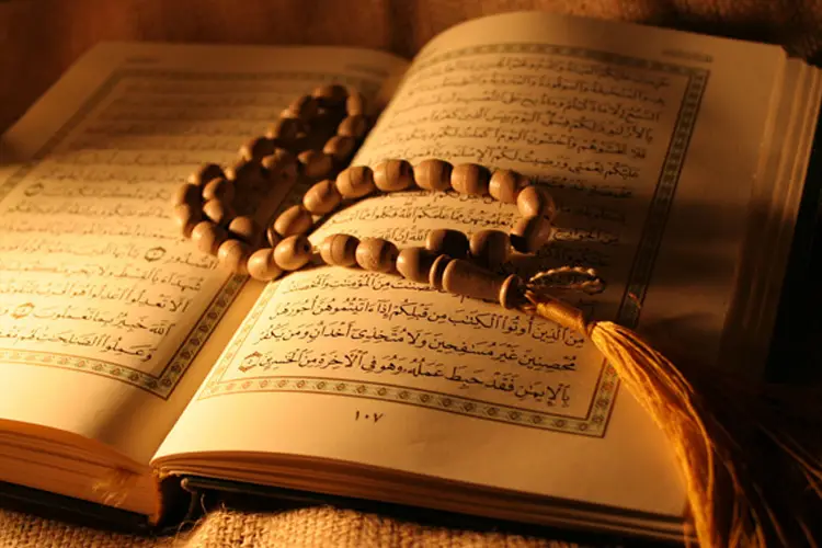 لا مفرّ من الله إلا إليه