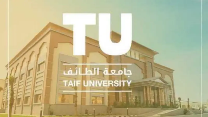 جامعة الطائف تحول الدراسة عن بُعد بسبب تنبيه الأرصاد
