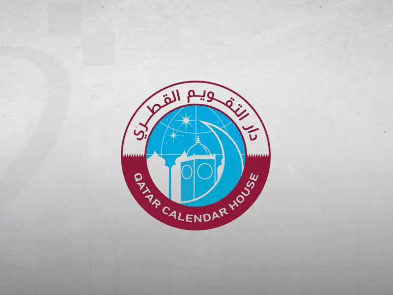 شهب الجباريات تسطع في سماء قطر بعد غد الأربعاء