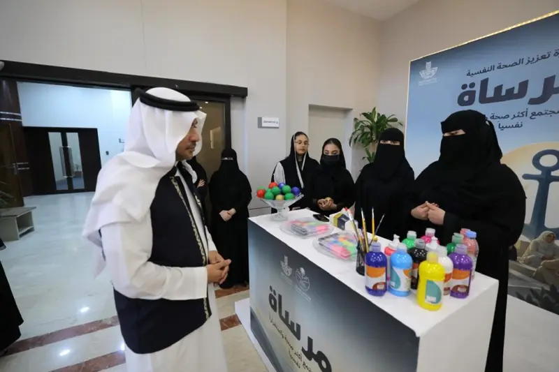 «مرساة».. مبادرة طلابية لتعزيز الوعي بالصحة النفسية والدعم المجتمعي